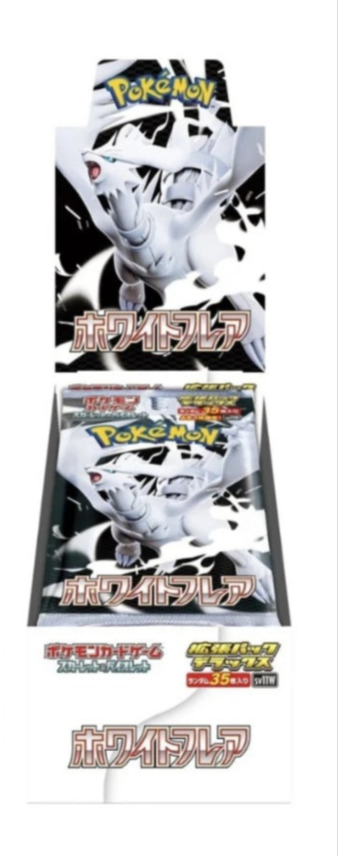 White Flare