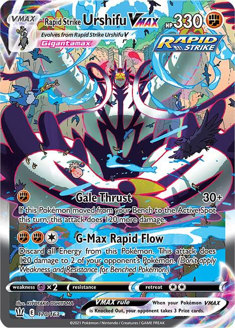 Battle Styles Booster Pack