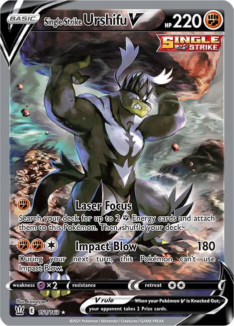 Battle Styles Booster Pack