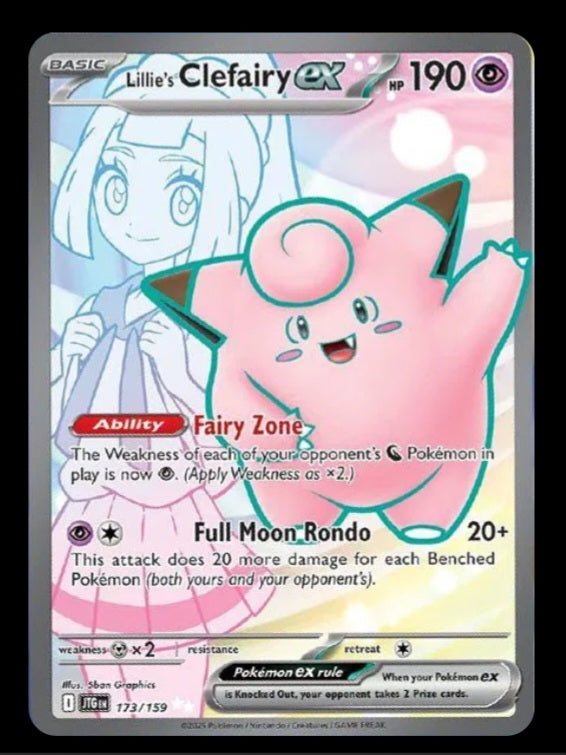 Journey Together Elite Trainer Box
