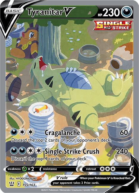 Battle Styles Booster Pack
