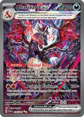 Paldean Fates Booster Pack