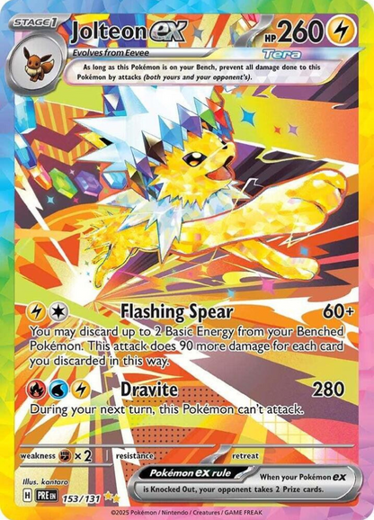 PRISMATIC EVOLUTIONS