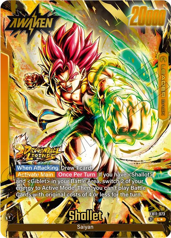Dragon Ball Super FB11