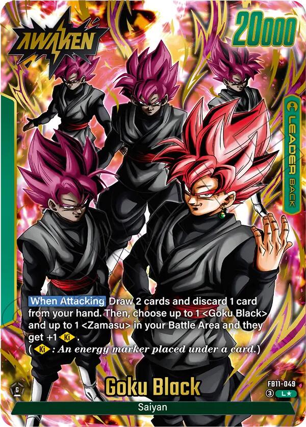 Dragon Ball Super FB11