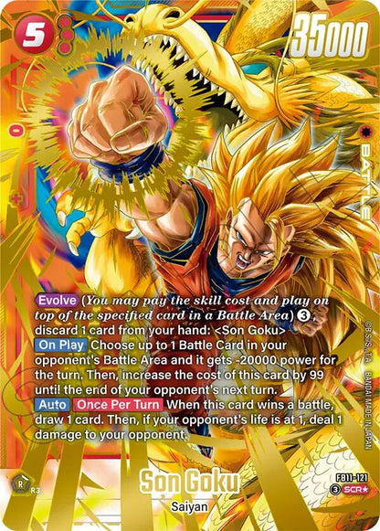 Dragon Ball Super FB11