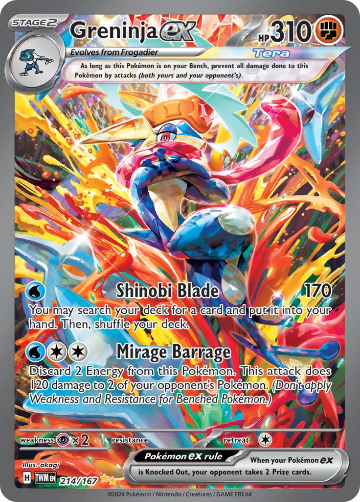 Twilight Masquerade Elite Trainer Box