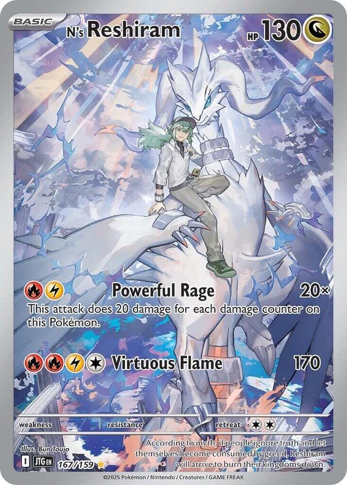 Journey Together 10x Booster Packs