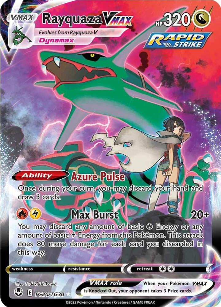Pokemon Silver Tempest Booster Pack