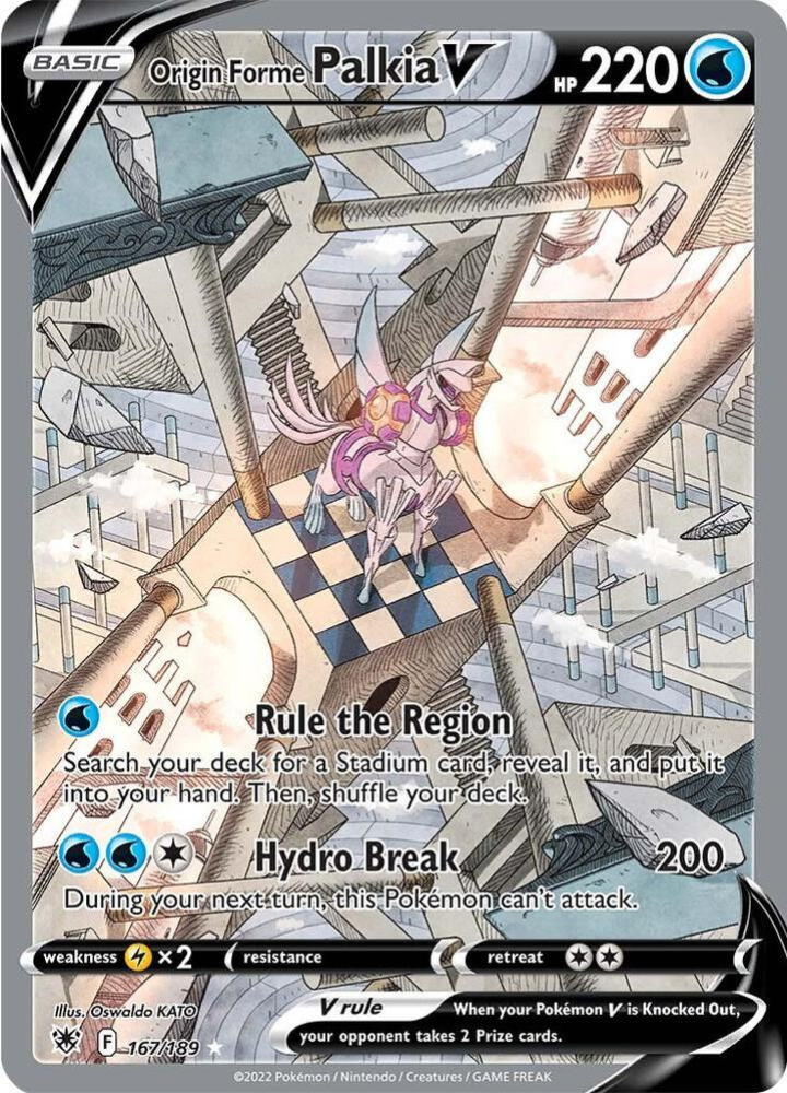 Astral Radiance Booster Pack