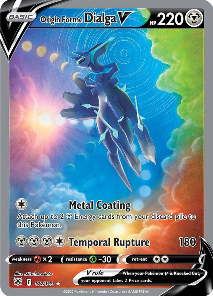 Astral Radiance Booster Pack