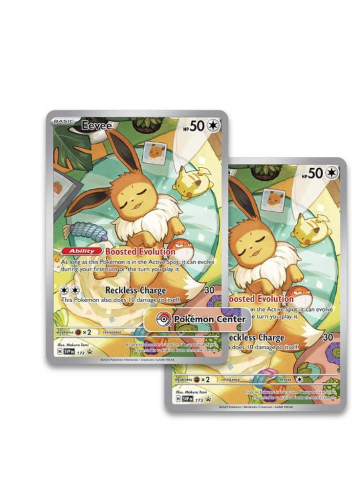PRISMATIC EVOLUTIONS
