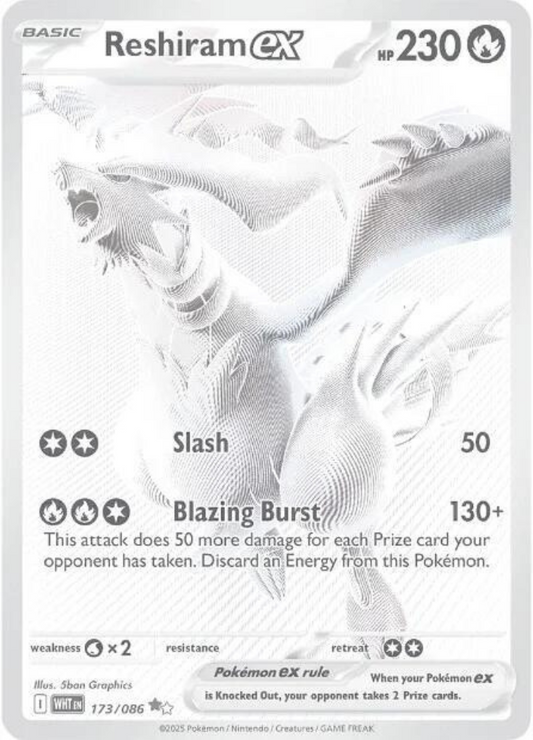 White Flare