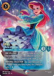 Hyperia City SET 14