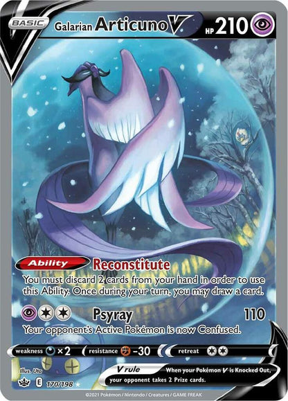Chilling Reign Booster Box