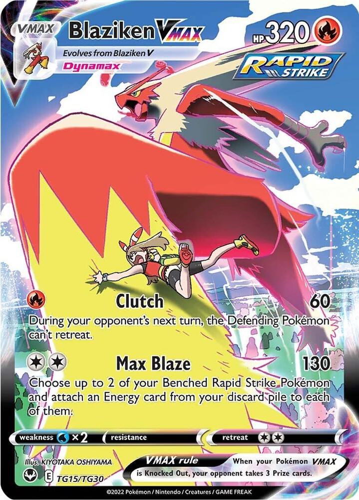 Pokemon Silver Tempest Booster Pack