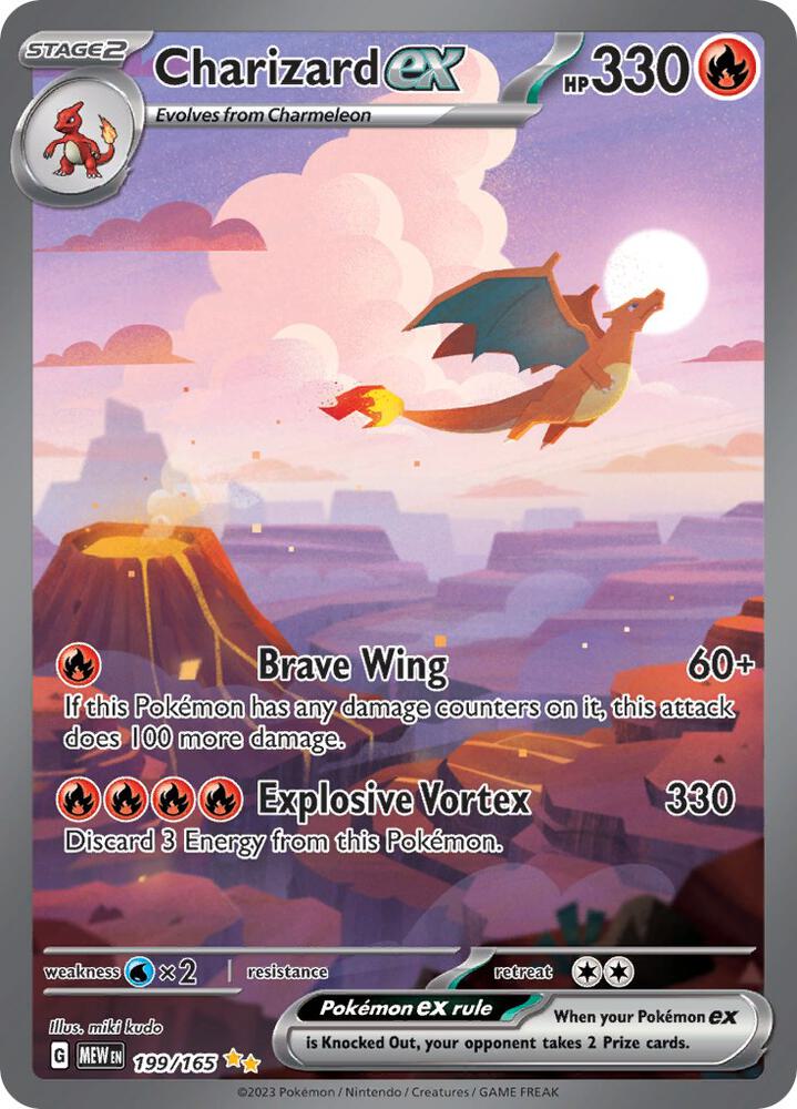 Mew 151 Elite Trainer Box