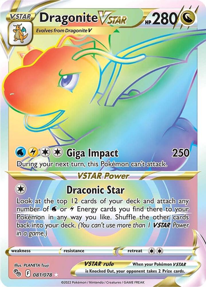 Pokemon Go Elite Trainer Box