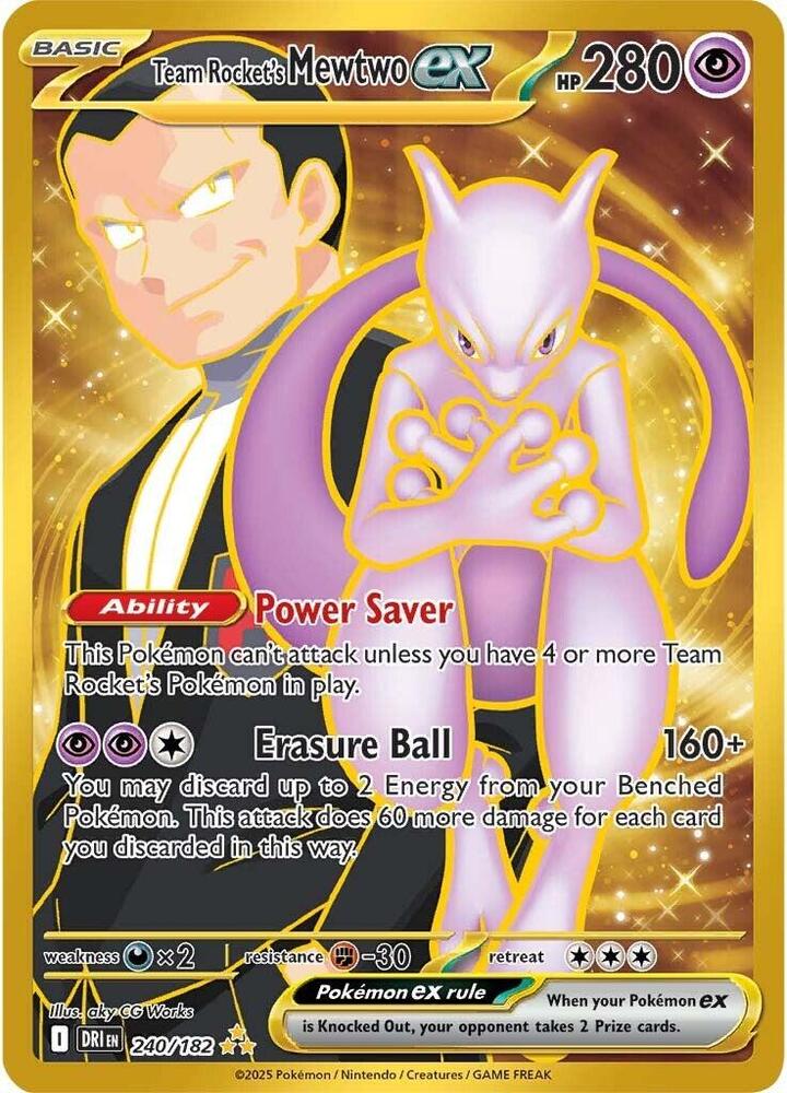 Destined Rivals Booster Pack x10