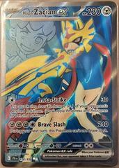 Journey Together 10x Booster Packs