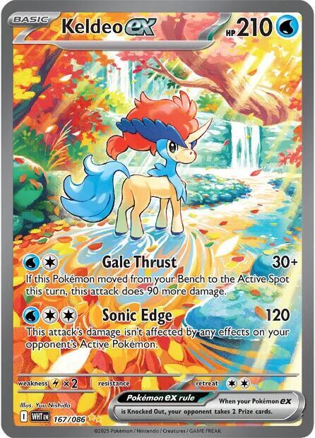 White Flare Booster Pack