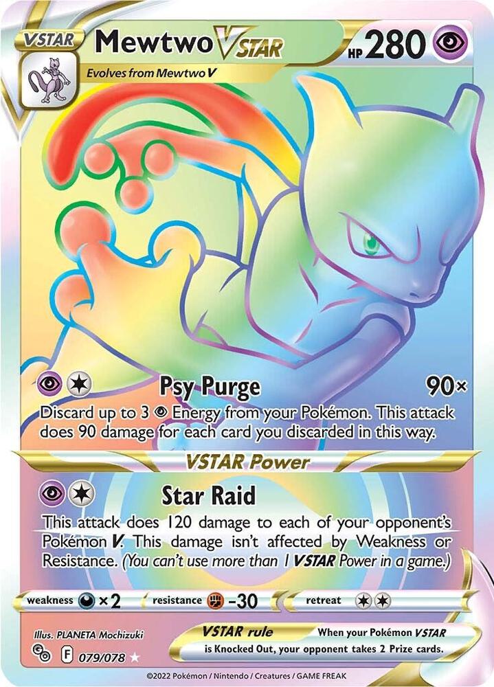 Pokemon Go Elite Trainer Box