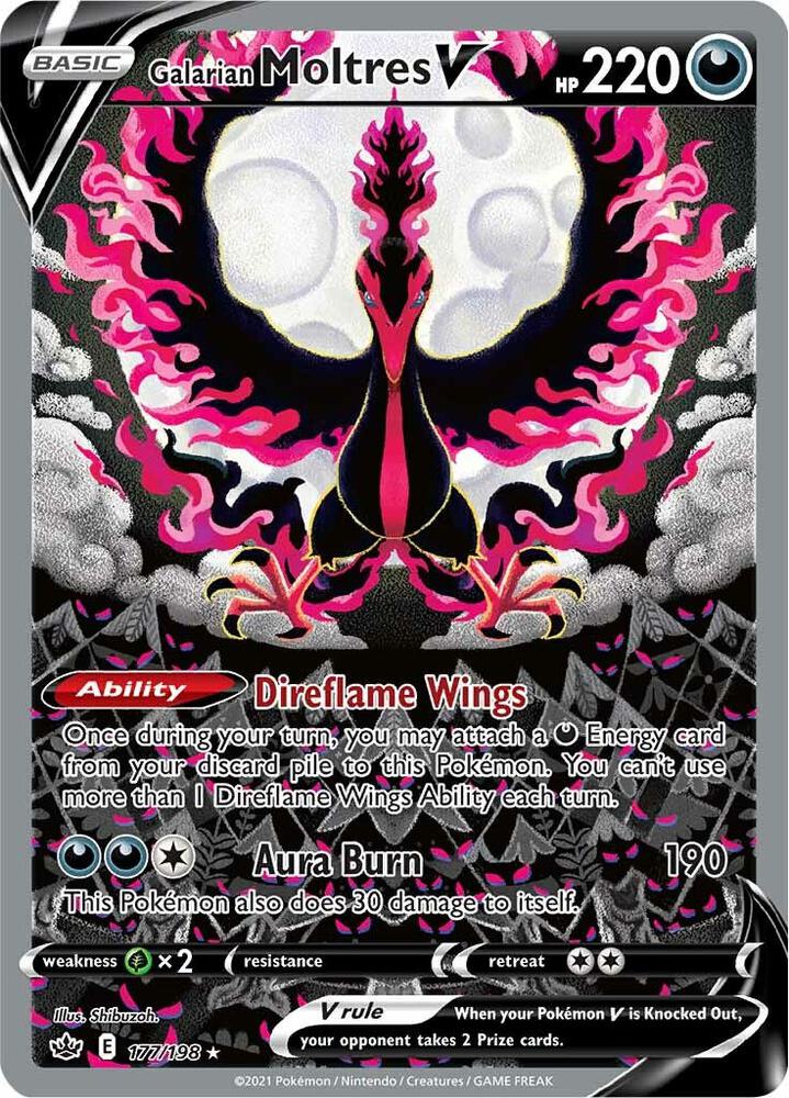Chilling Reign Booster Box