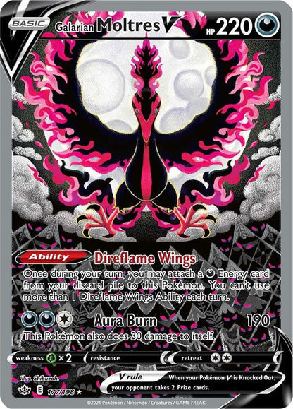 Chilling Reign Booster Box
