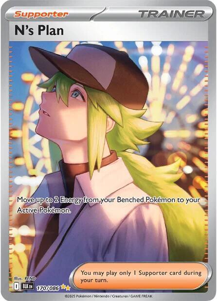 Unova 8 Tin Display (Black Bolt/White Flare)