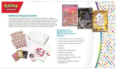 Scarlet & Violet—151 Ultra-Premium Collection