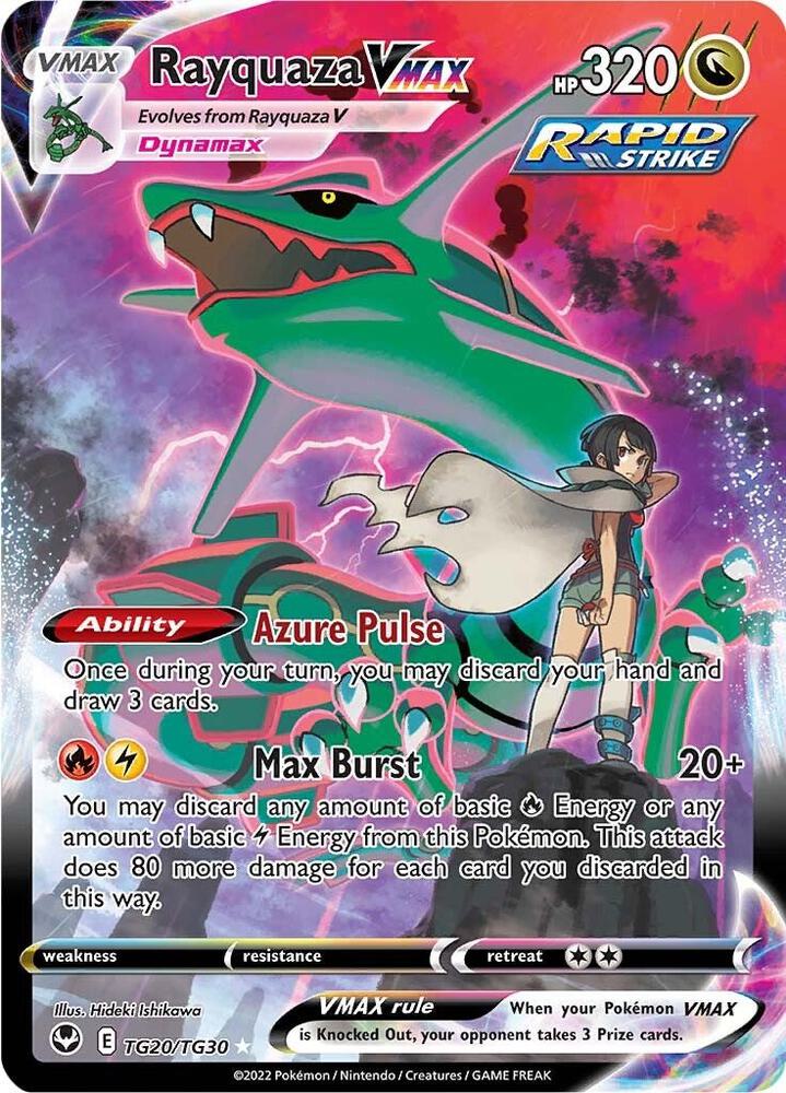Pokemon Silver Tempest Booster Pack