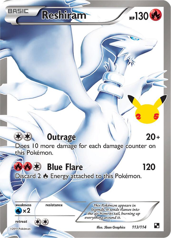Celebrations Elite Trainer box