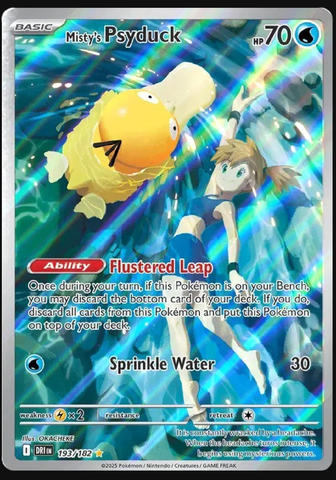 Destined Rivals Elite Trainer Box
