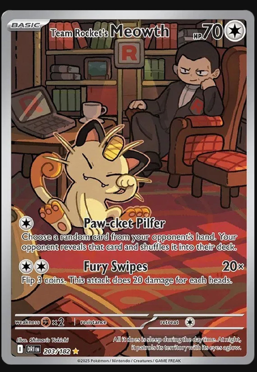 Destined Rivals Elite Trainer Box