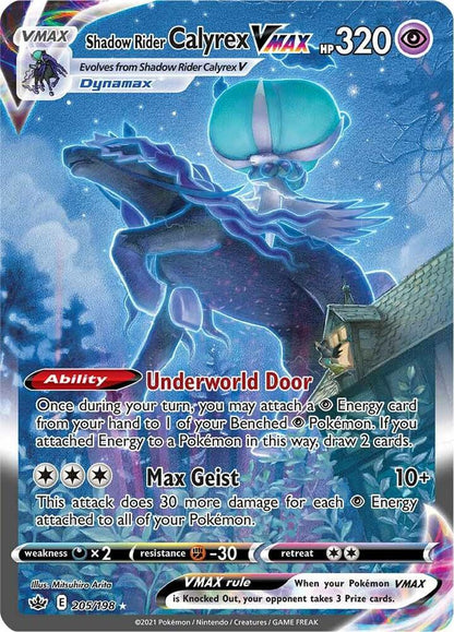 Chilling Reign Booster Box