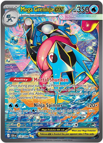 Chaos Risinig
