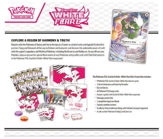 White Flare Elite Trainer Box