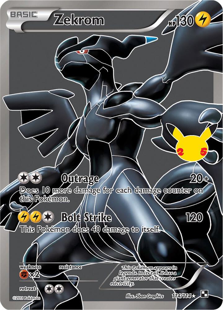 Celebrations Elite Trainer box