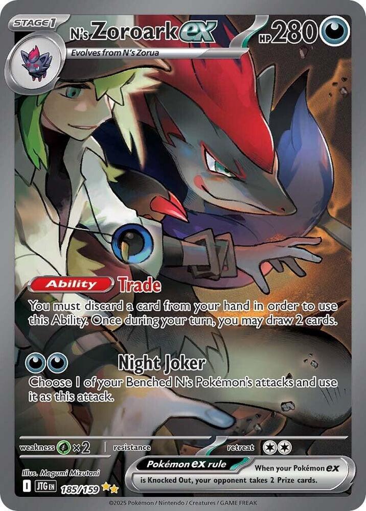 Journey Together 10x Booster Packs